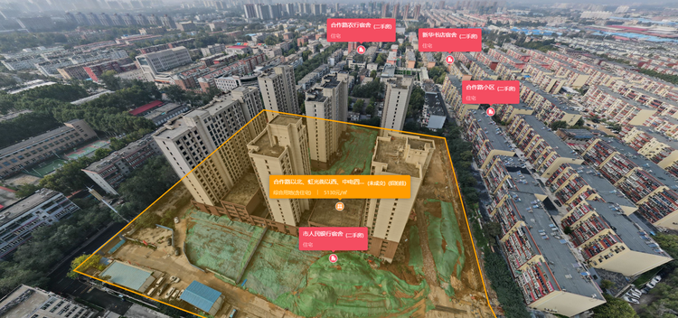 合作路以北、虹光街以西〔2021〕036号地块